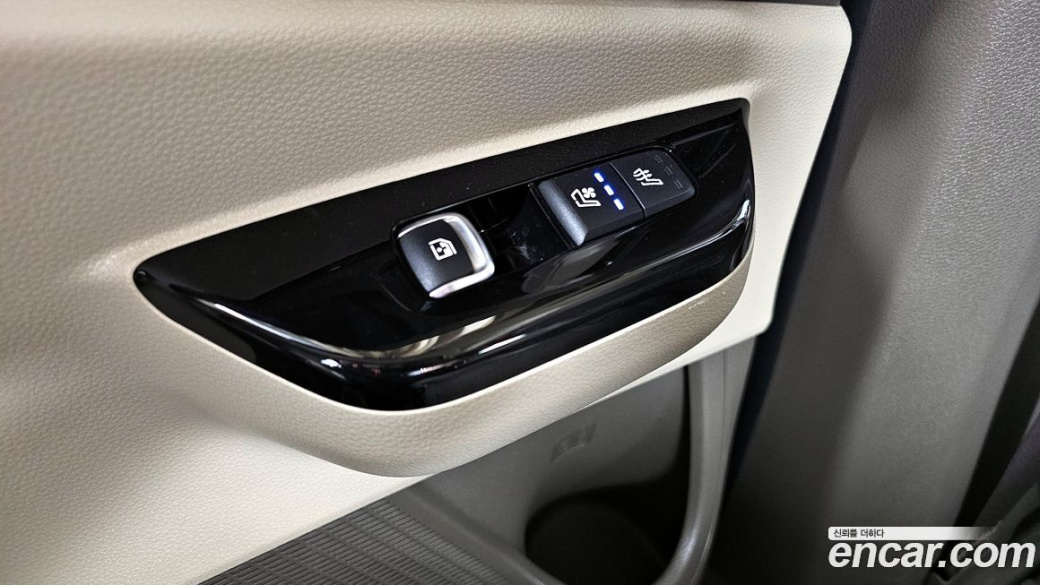 Kia Carnival 7-Seater Hi-Limousine, 2023