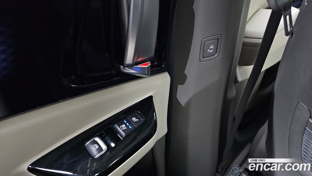 Kia Carnival 9-Seater Hi-Limousine, 2023