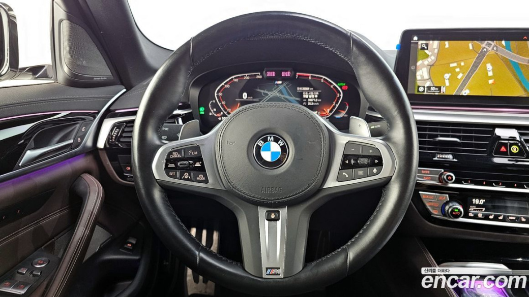BMW 5-Series 530i M Sport Package, 2022