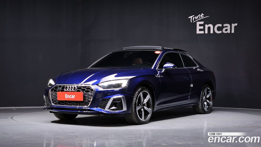 Audi A5 40 TDI Quattro Premium Coupe, 2023