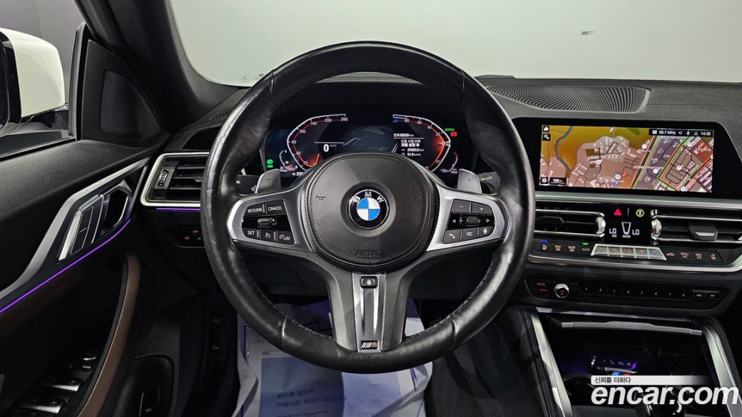 BMW 4-Series 420d M Sports Grancoupe, 2023