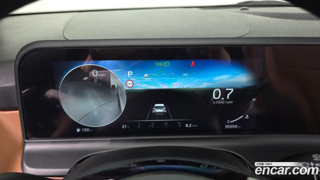 Kia Seltos Gasoline 2.0 2WD, 2023