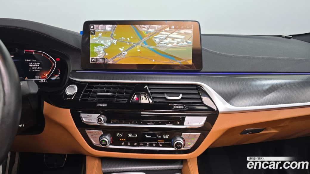 BMW 5-Series 520i M Sport, 2023