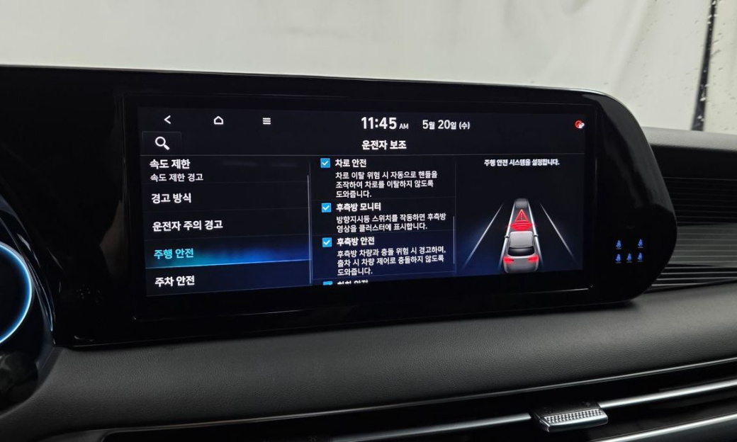 Hyundai Palisade Diesel 2.2 4WD, 2024
