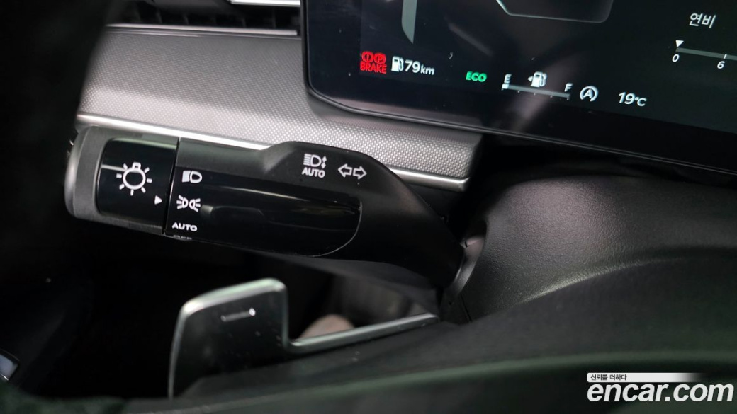 Kia K5 2.0, 2025