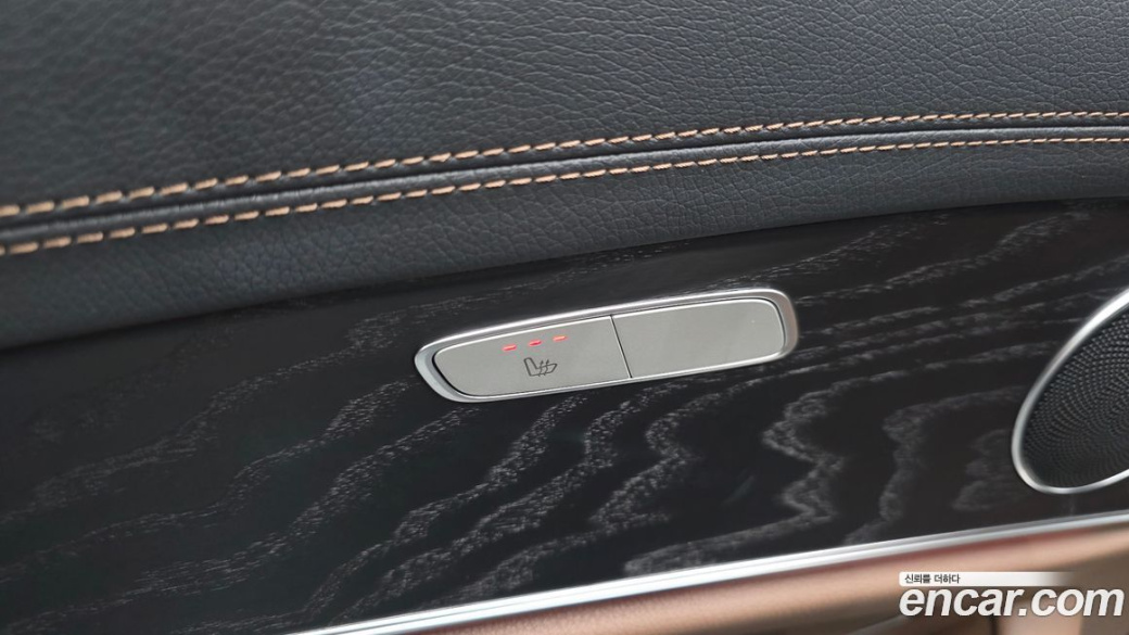 Mercedes-Benz E-Class E250 AMG Line, 2023