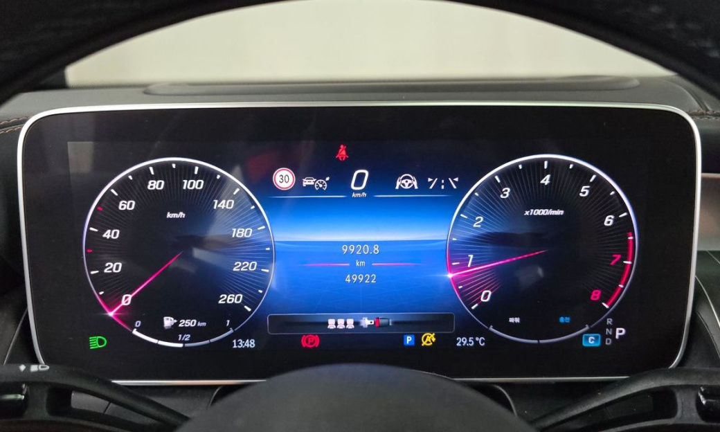 Mercedes-Benz GLC-Class GLC300 4MATIC Coupe, 2024