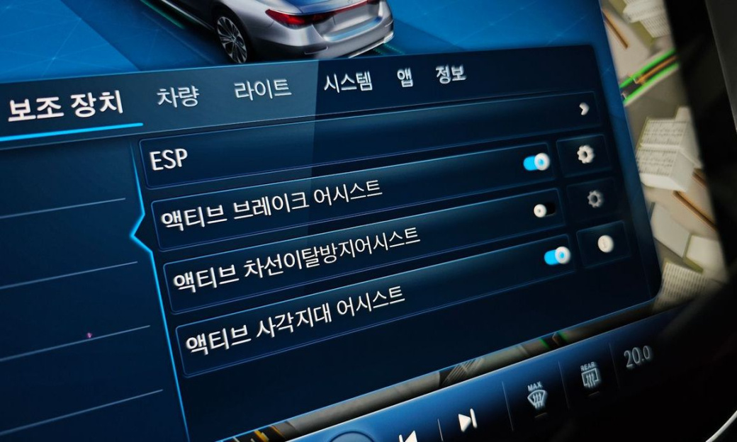 Mercedes-Benz E-Class E200 Avantgarde Limited, 2025