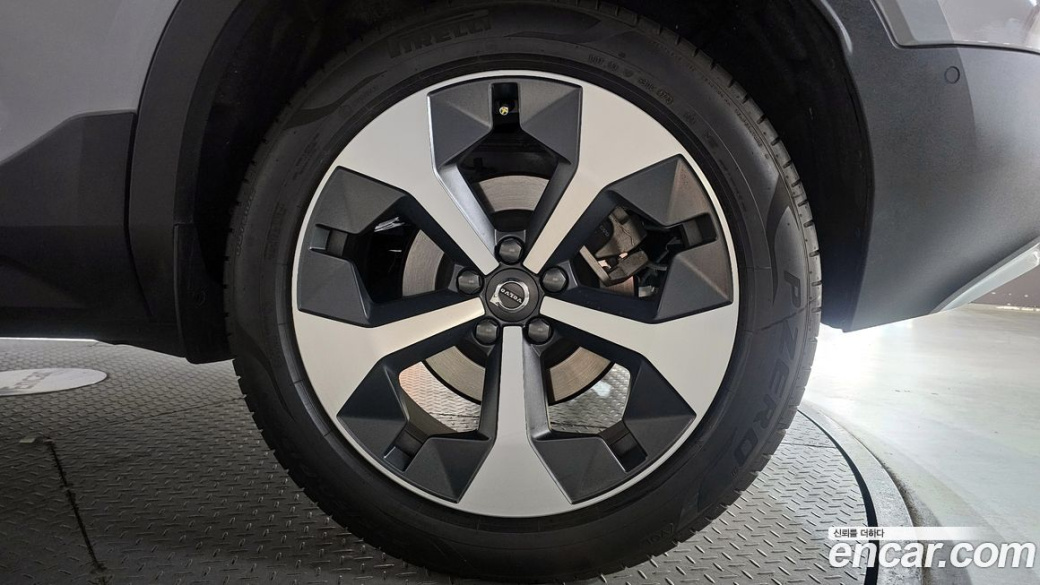 Volvo XC40 B4 Ultimate Bright, 2024