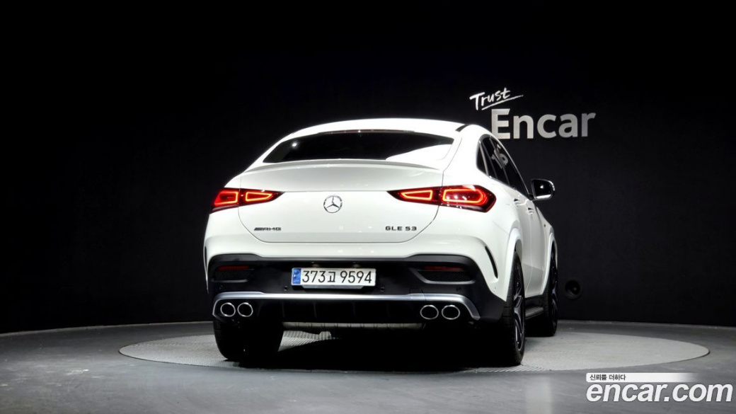Mercedes-Benz GLE-Class AMG GLE53 4MATIC+ Coupe, 2023