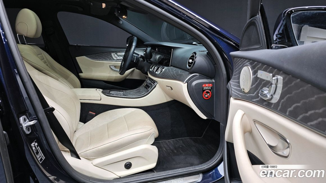 Mercedes-Benz E-Class E350 4MATIC Avantgarde, 2022