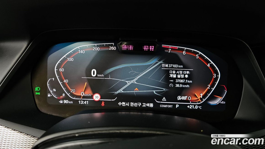 BMW X5 xDrive 40i M Sport, 2022