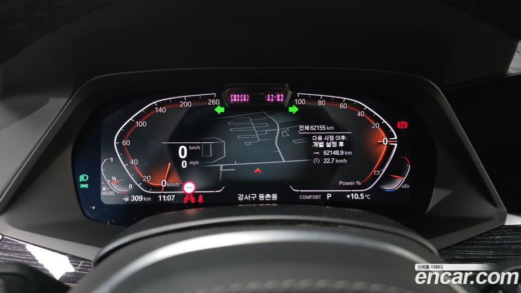 BMW X7 xDrive 40d M Sport 6STR, 2022