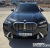 BMW X7 xDrive 40d Design Pure Excellence 7-Seater, 2025