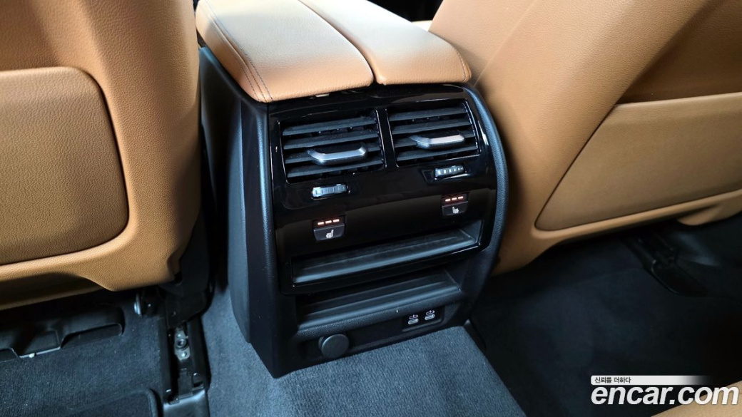 BMW 5-Series 520i M Sport, 2023
