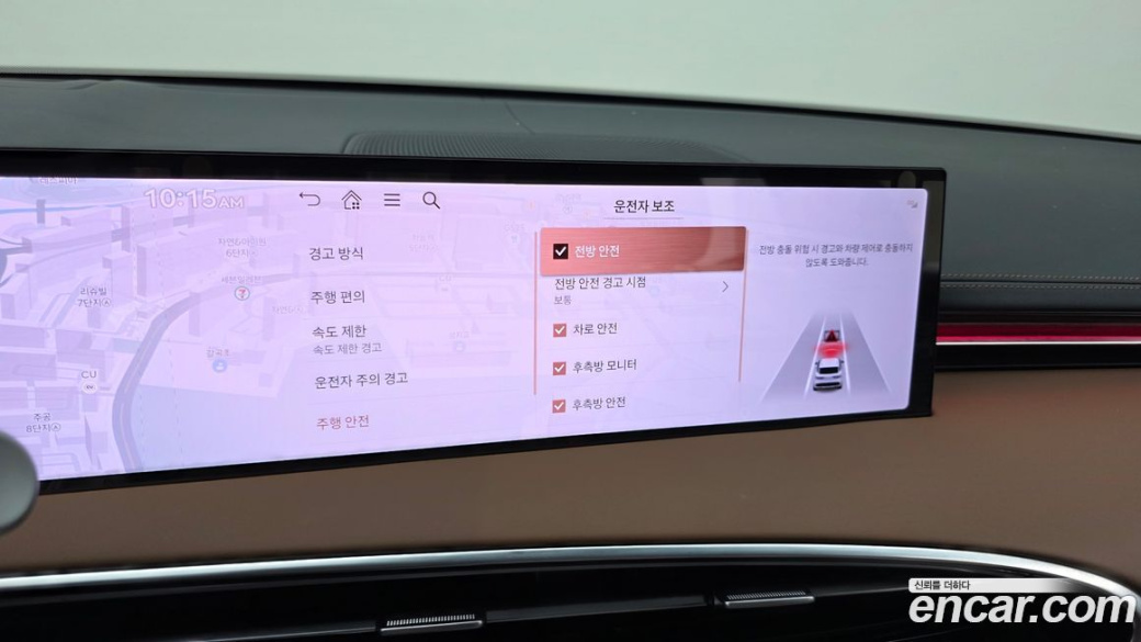 Genesis GV70 2.5T Gasoline AWD, 2025