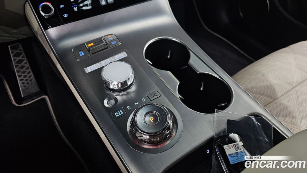 Genesis GV70 2.5T Gasoline AWD, 2025