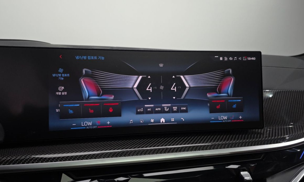 BMW X7 M60i xDrive M sport 6STR, 2025