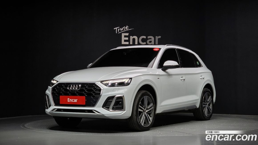 Audi Q5 45 TFSI Quattro Premium, 2022