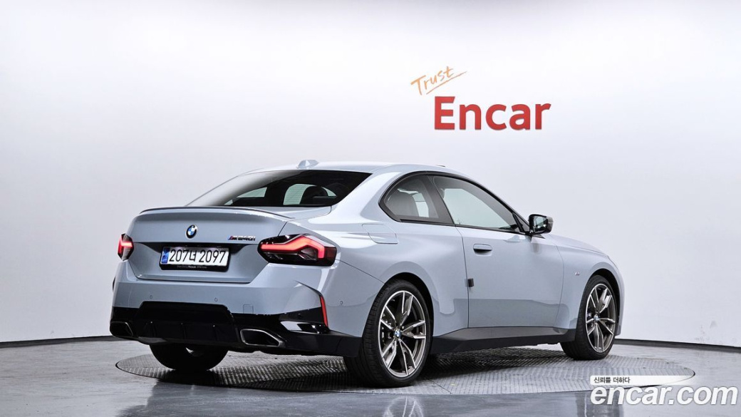 BMW 2-Series M240i xDrive Coupe, 2024