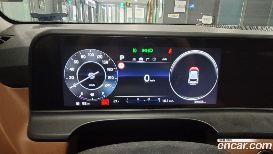 Kia Seltos Gasoline 2.0 2WD, 2023