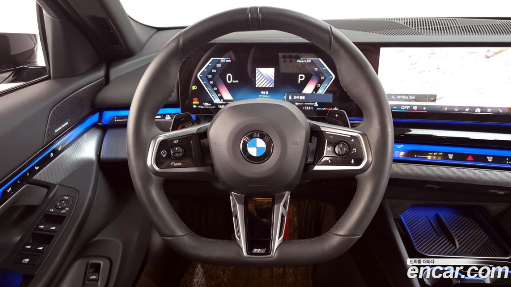 BMW 5-Series 520i M Sport, 2025