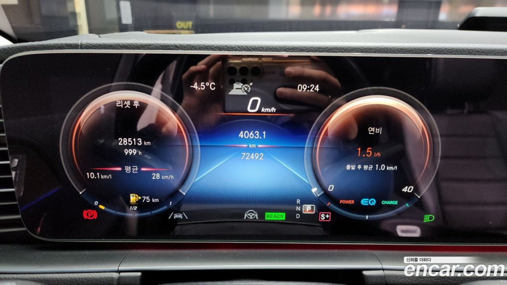 Mercedes-Benz GLE-Class GLE450 4MATIC, 2021