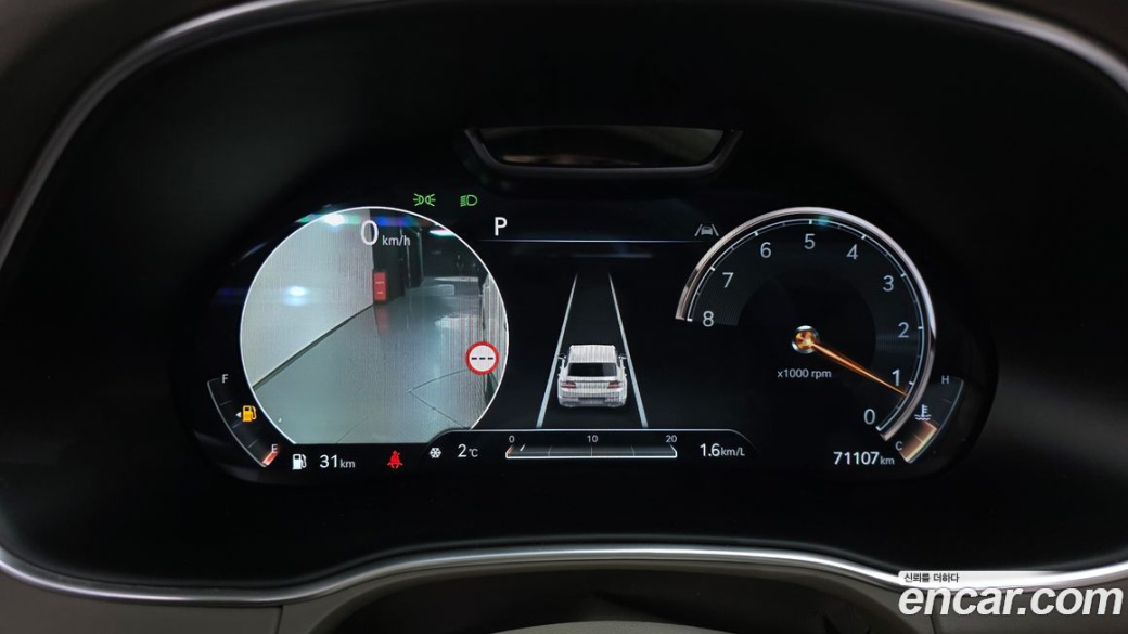 Genesis GV80 2.5T Gasoline AWD, 2022