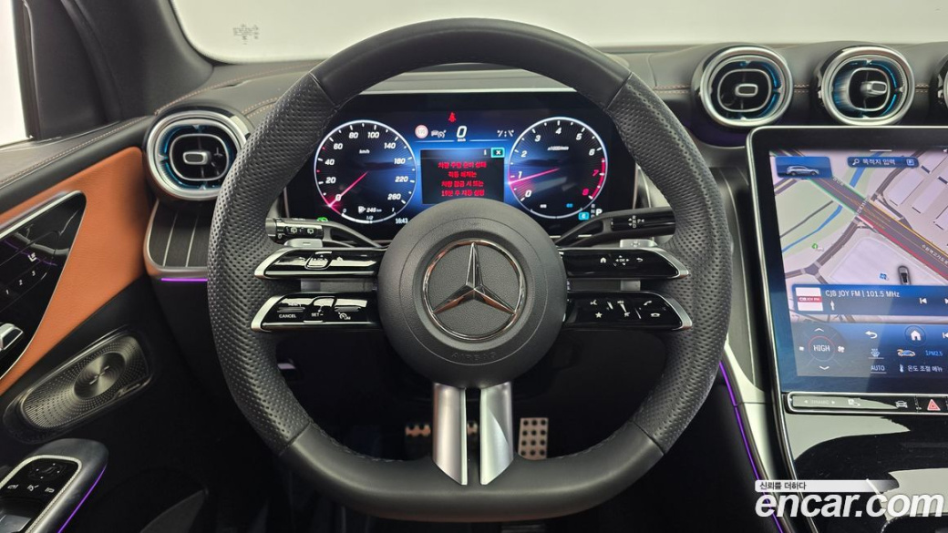 Mercedes-Benz GLC-Class GLC300 4MATIC AMG Line, 2023