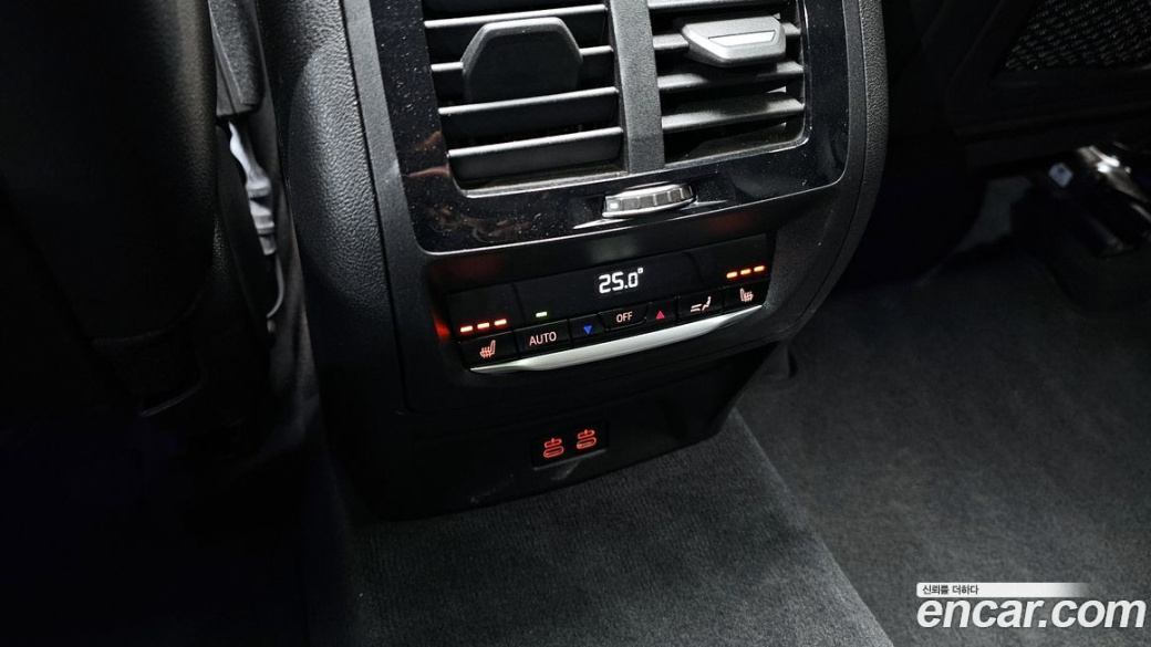 BMW X4 xDrive20i xLine, 2023