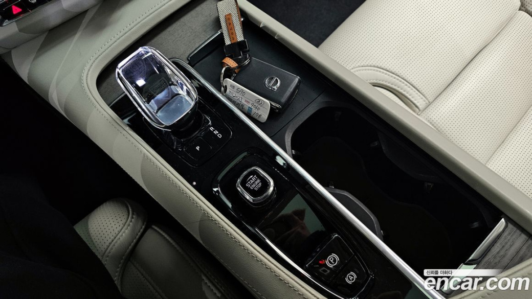 Volvo S90 B6 AWD Ultimate Bright, 2023