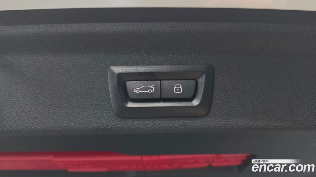 Mini Countryman Classic, 2024