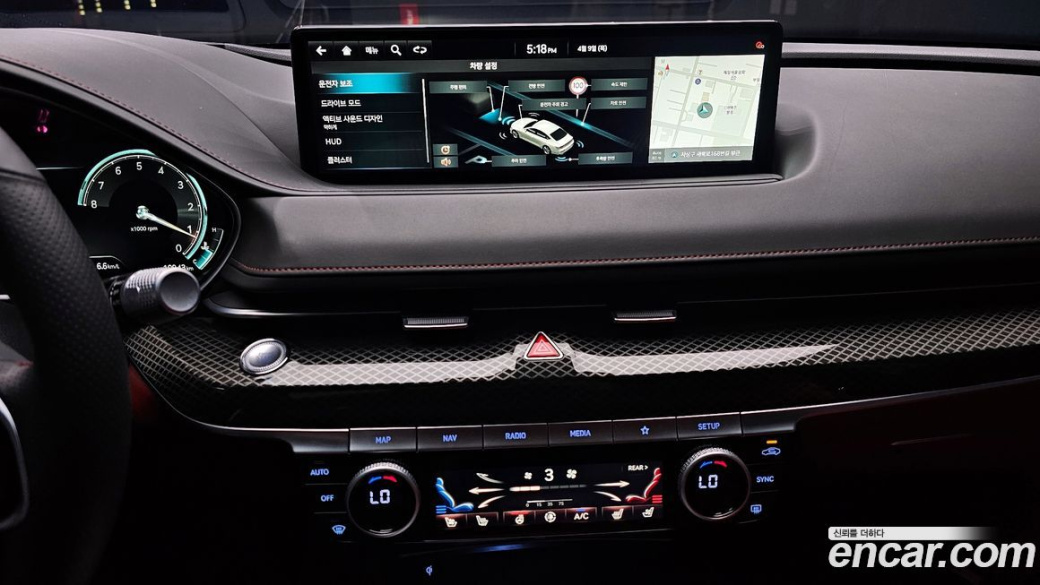 Genesis G80 Gasoline 2.5 Turbo 2WD, 2023