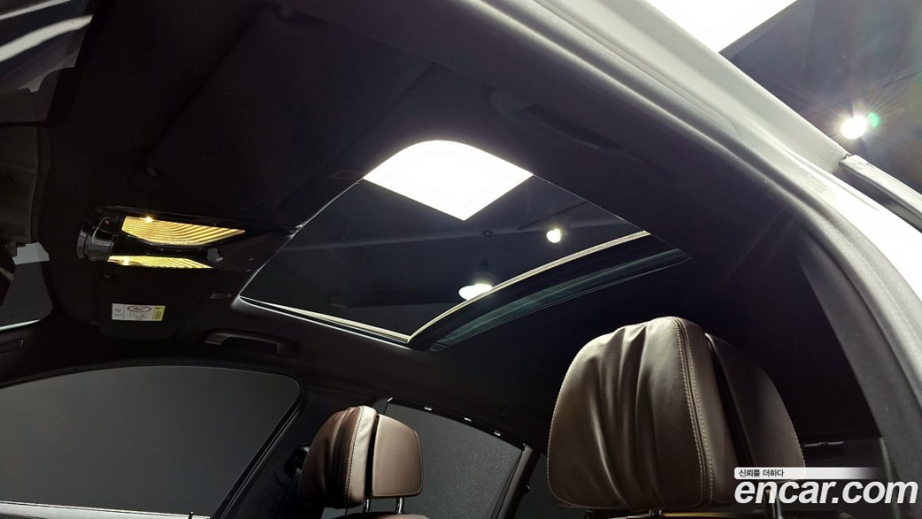 BMW 5-Series 530i M Sport Package, 2022