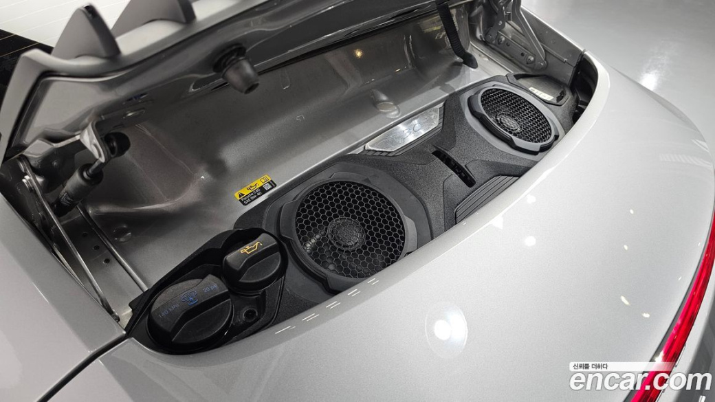 Porsche 911 Carrera, 2024