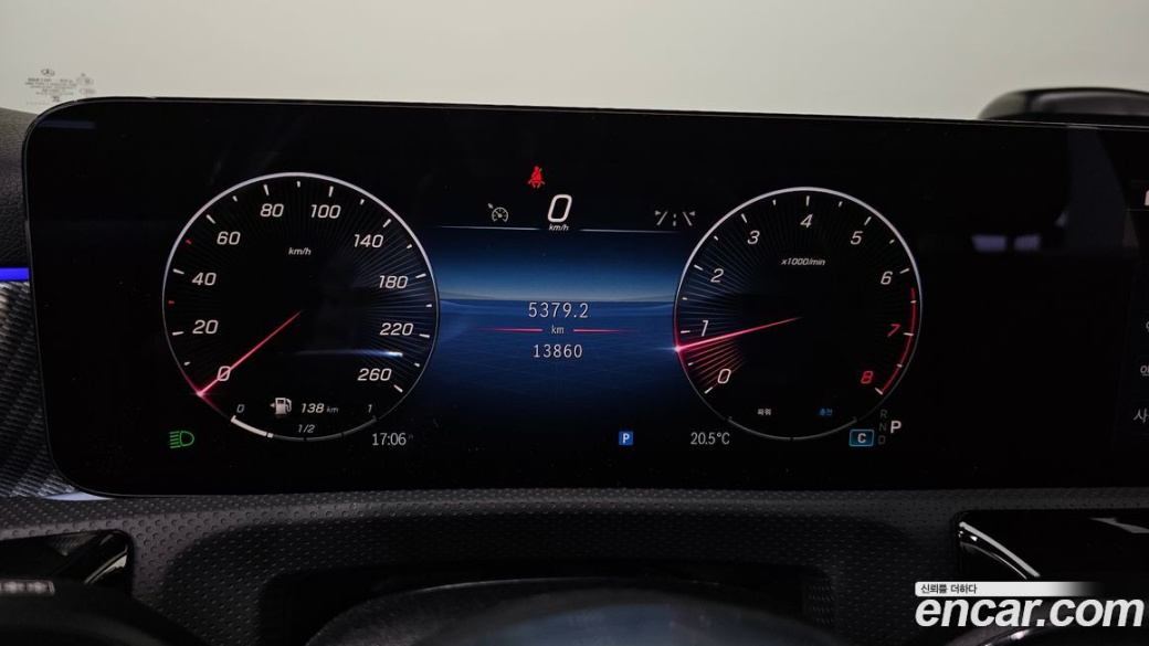 Mercedes-Benz A-Class A220 Sedan, 2024