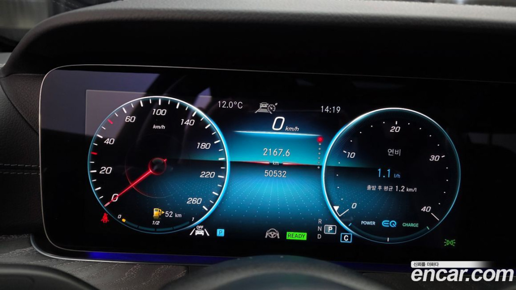 Mercedes-Benz E-Class E350 4MATIC AMG Line, 2022