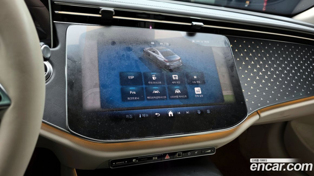 Mercedes-Benz E-Class E220d 4MATIC Exclusive, 2025
