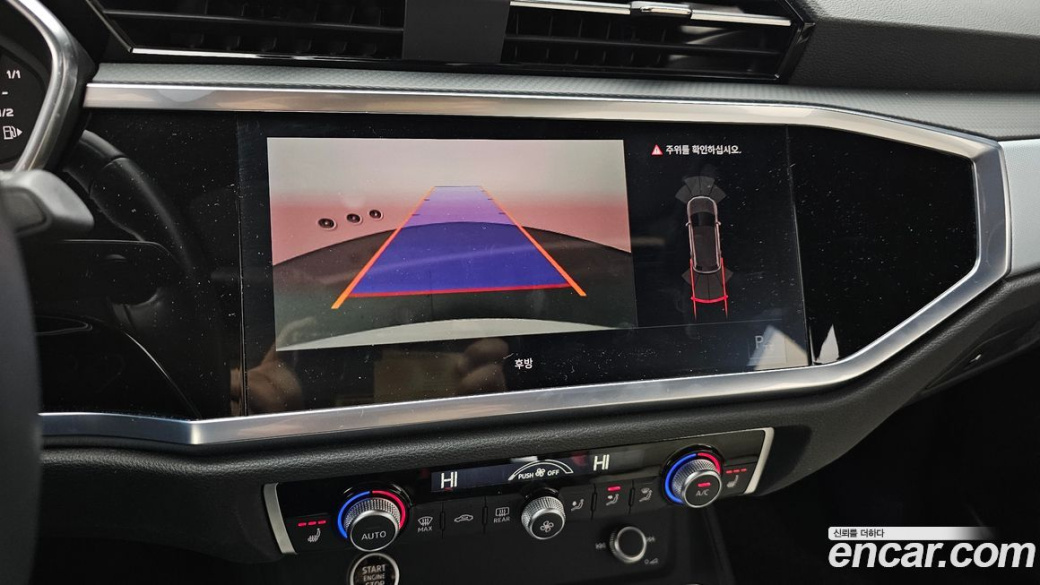Audi Q3 35 TDI Quattro Premium, 2022