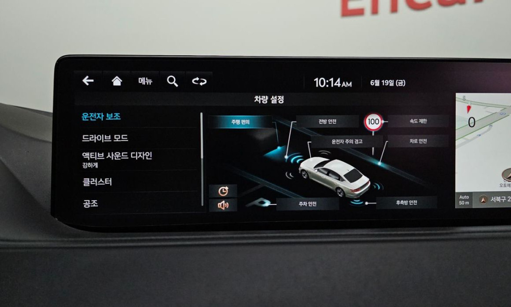 Genesis G80 Gasoline 2.5 Turbo 2WD, 2022