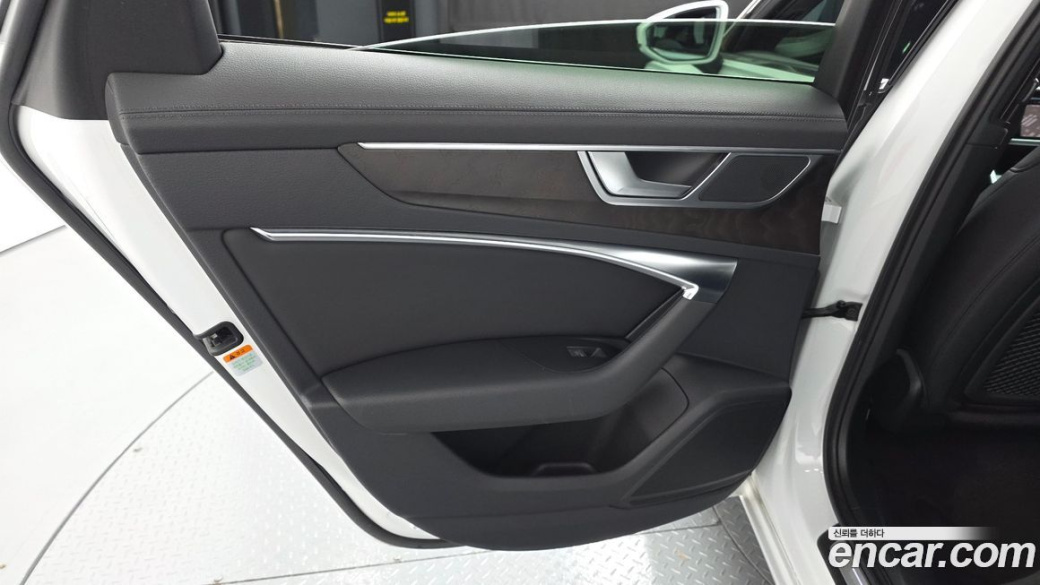 Audi A6 45 TFSI Quattro Premium, 2022