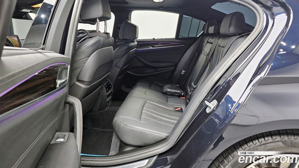 BMW 5-Series 520i M Sport, 2022