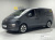 Hyundai Staria Tourer 11-Seater, 2025
