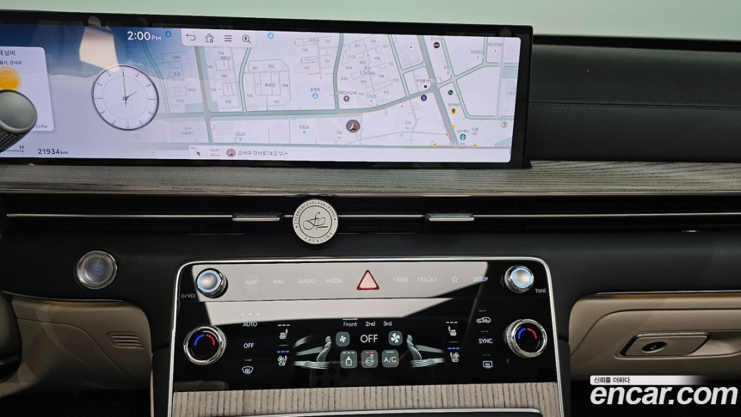 Genesis GV80 2.5T Gasoline AWD, 2024