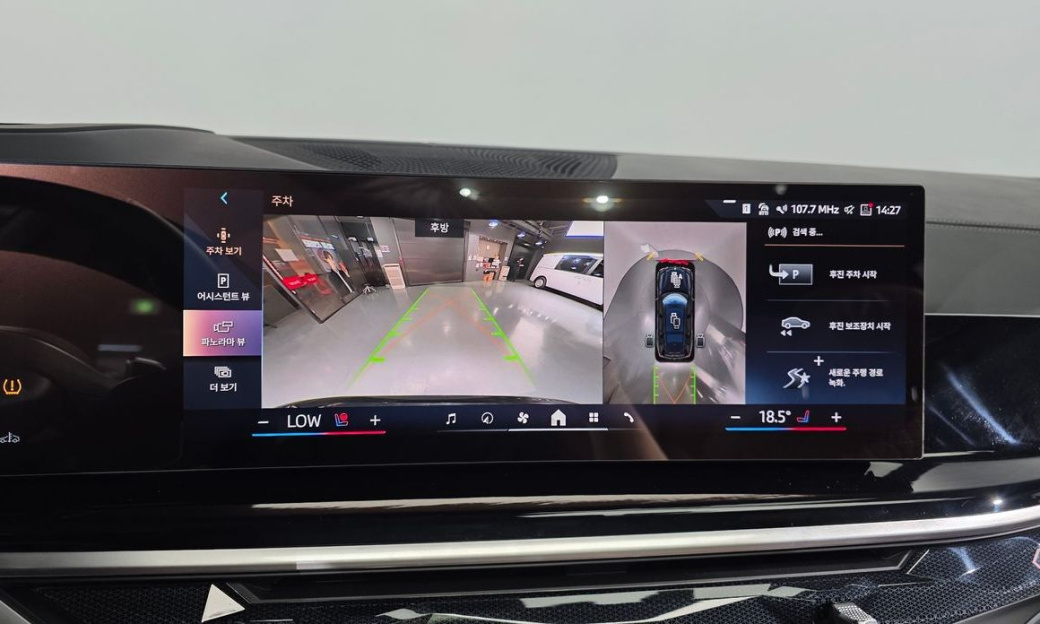 BMW X7 xDrive 40i M Sport 7STR, 2024