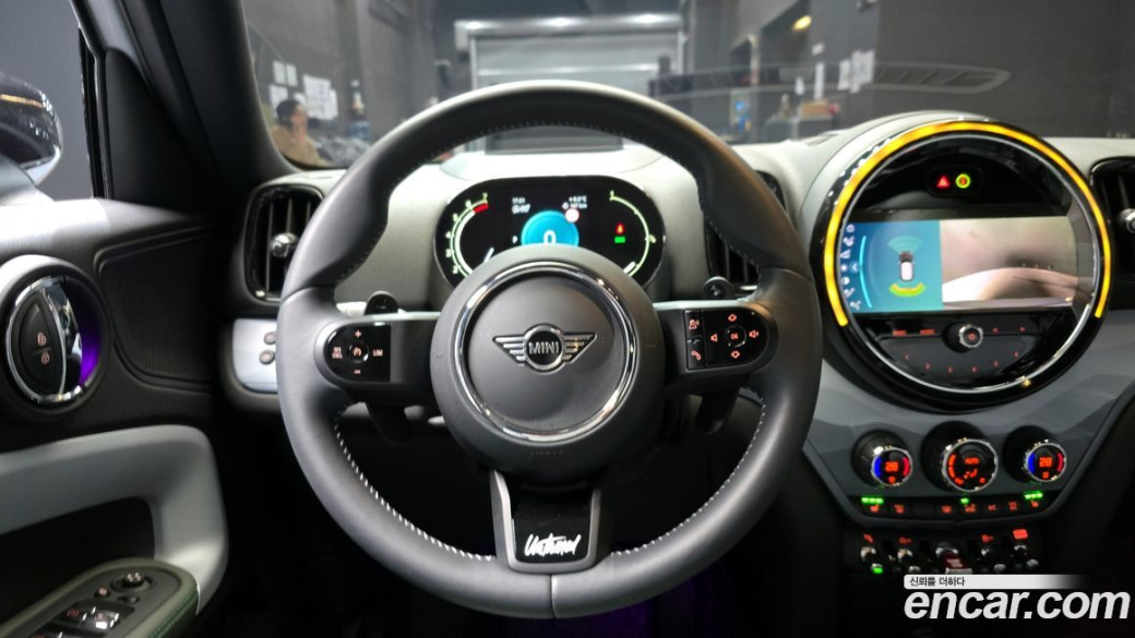 Mini Countryman Untamed Edition, 2023