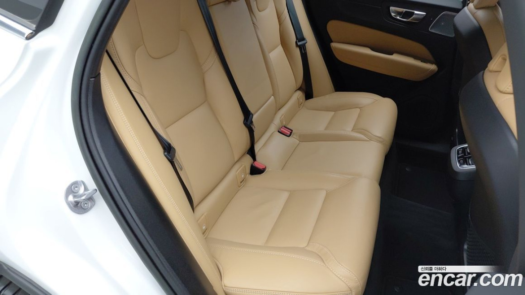 Volvo XC60 B5 Ultimate Bright, 2023