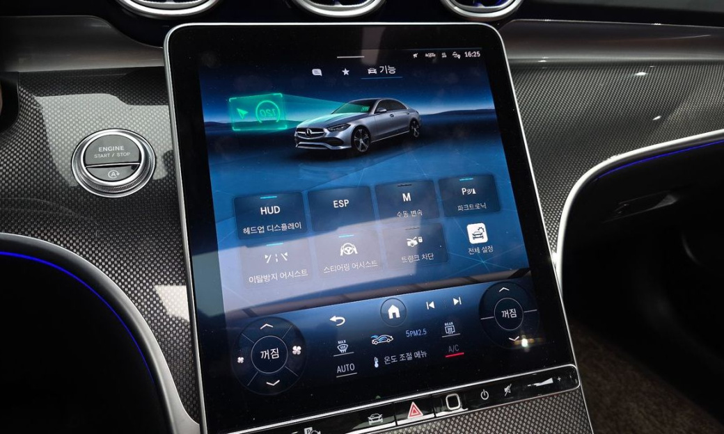 Mercedes-Benz C-Class C300 AMG Line, 2022