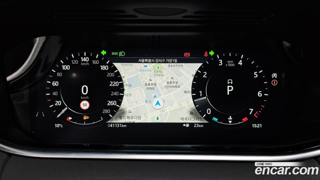 Land Rover Range Rover Evoque P250 SE, 2022