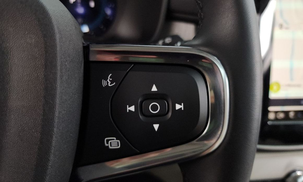 Volvo XC40 B4 Ultimate Bright, 2024
